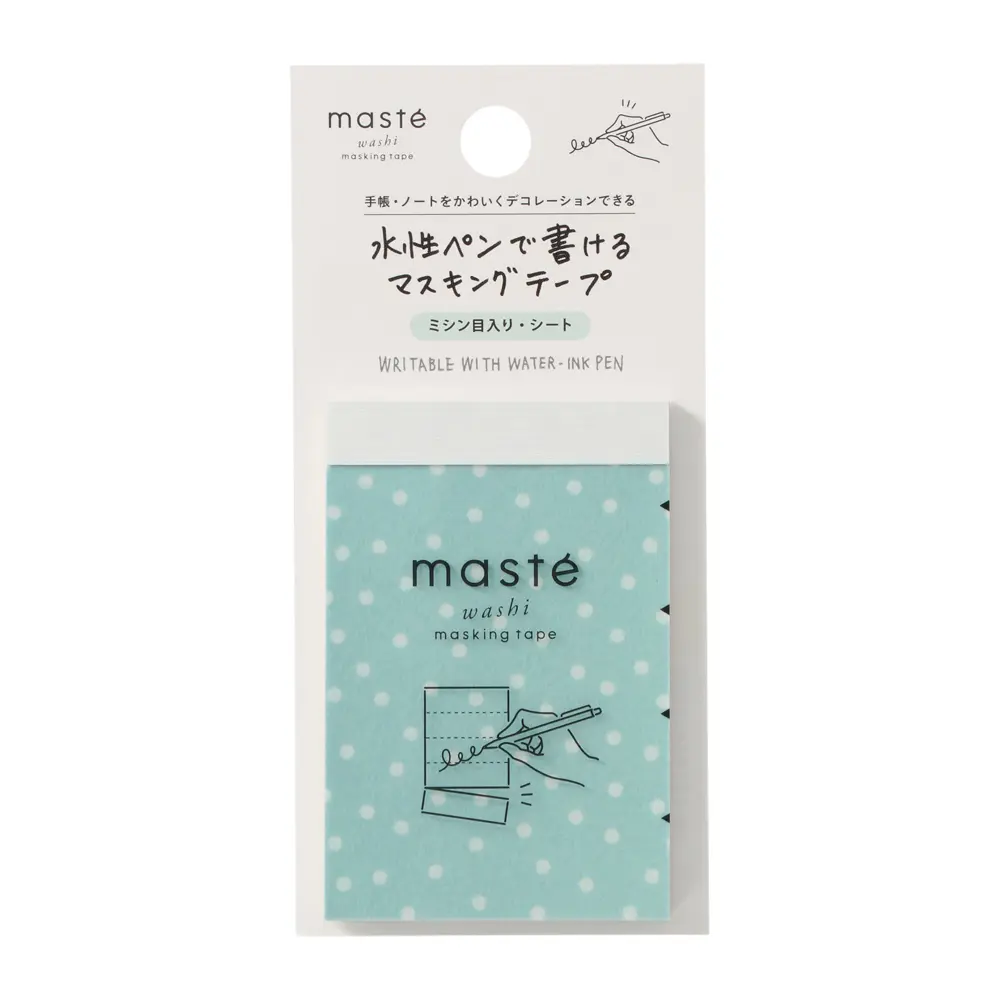 日本 MARK'S maste 水性筆可書寫紙膠帶/ 便條紙款/ 騎縫線/ 波點薄荷