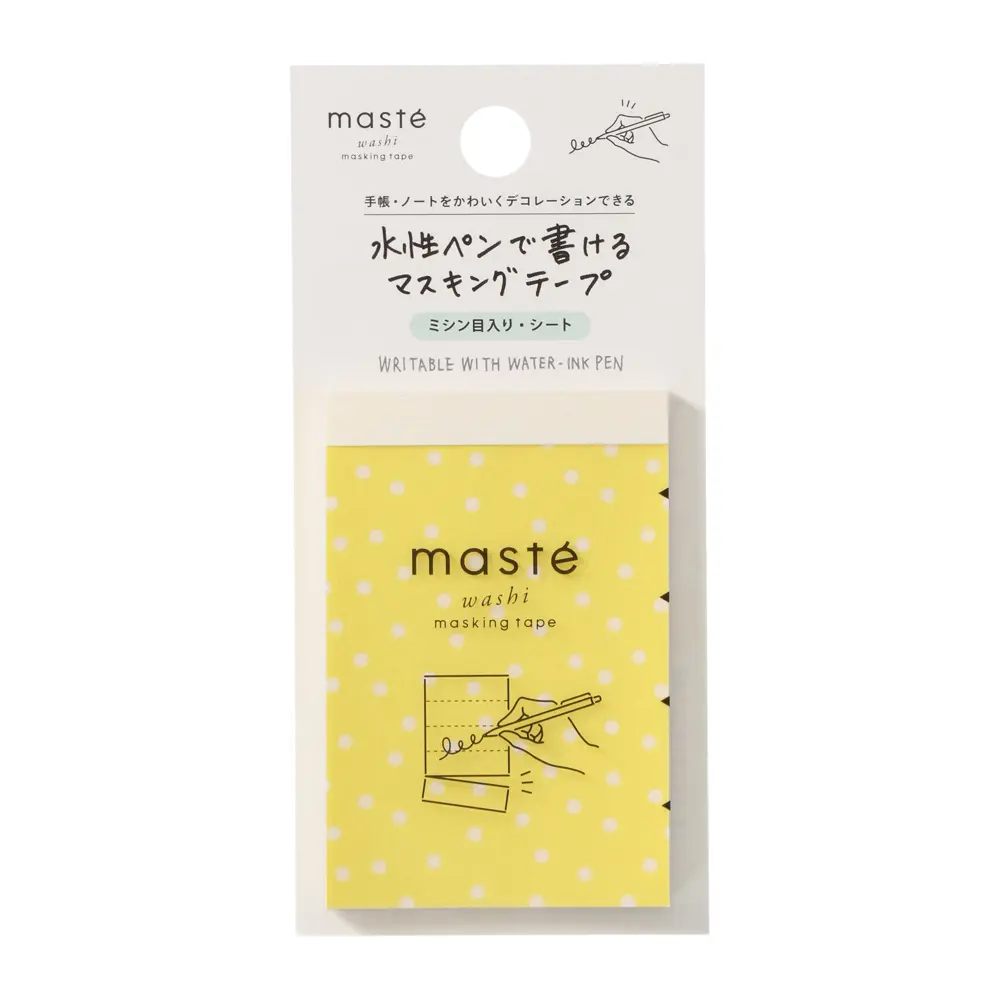 日本 MARK'S maste 水性筆可書寫紙膠帶/ 便條紙款/ 騎縫線/ 波點黃