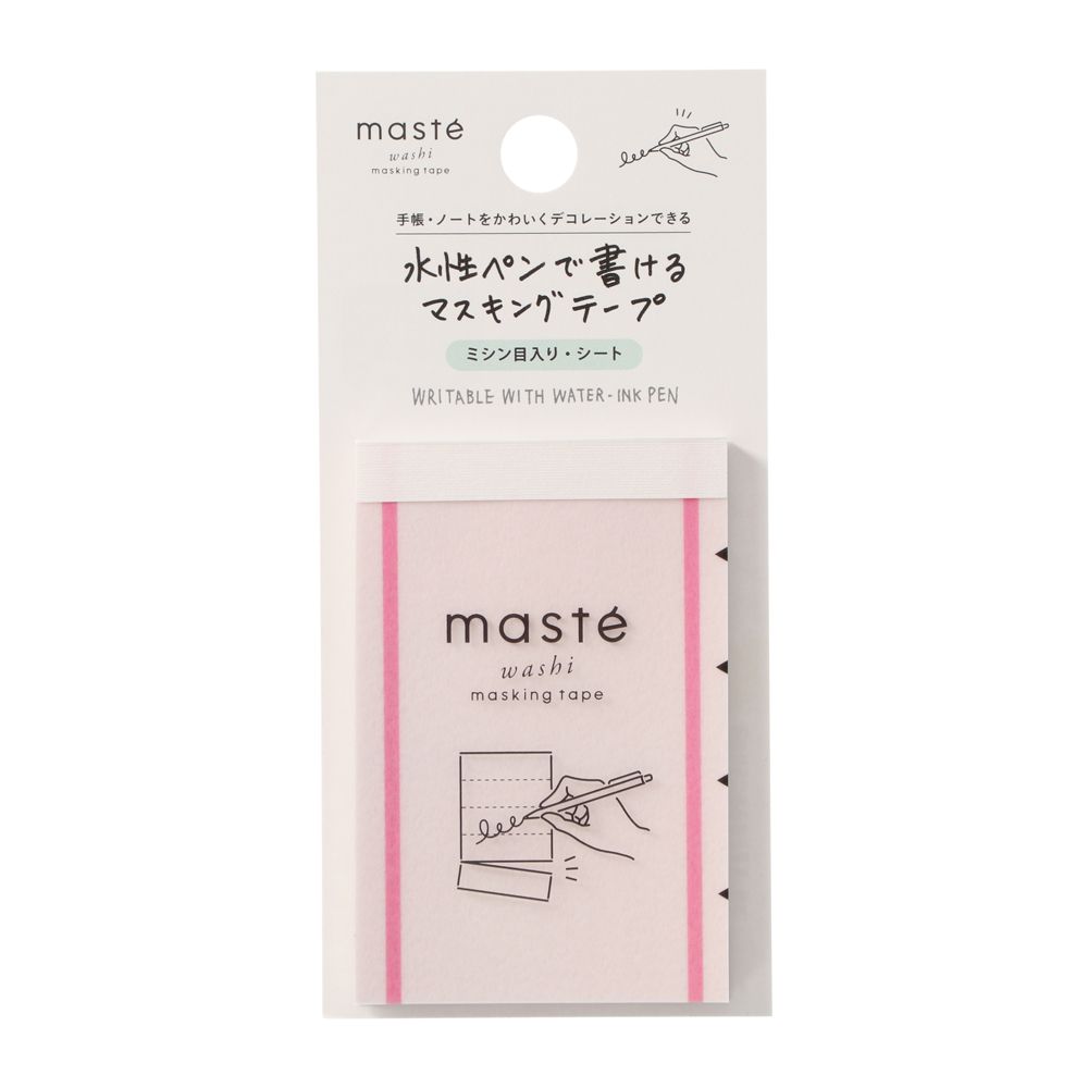 日本 MARK'S maste 水性筆可書寫紙膠帶/ 便條紙款/ 騎縫線/ 橫線粉