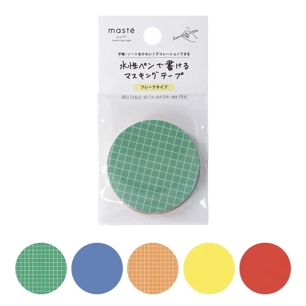 日本 MARK'S maste 水性筆可書寫紙膠帶/ 便利貼款/ 圓形/ B