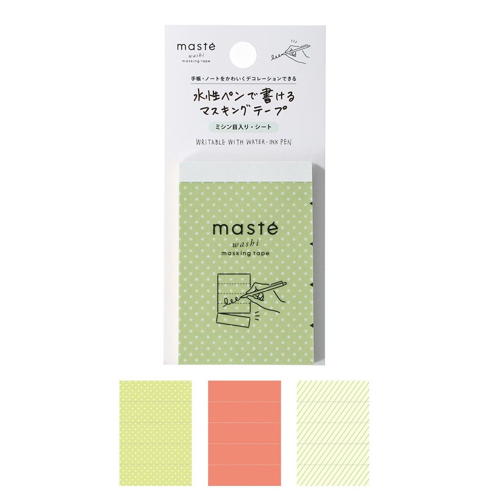 日本 MARK'S maste 水性筆可書寫紙膠帶/ 便條紙款/ 騎縫線/ 冰淇淋汽水