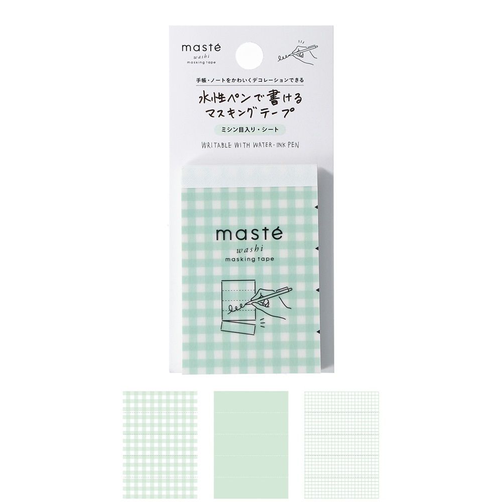 日本 MARK'S maste 水性筆可書寫紙膠帶/ 便條紙款/ 騎縫線/ 格線薄荷