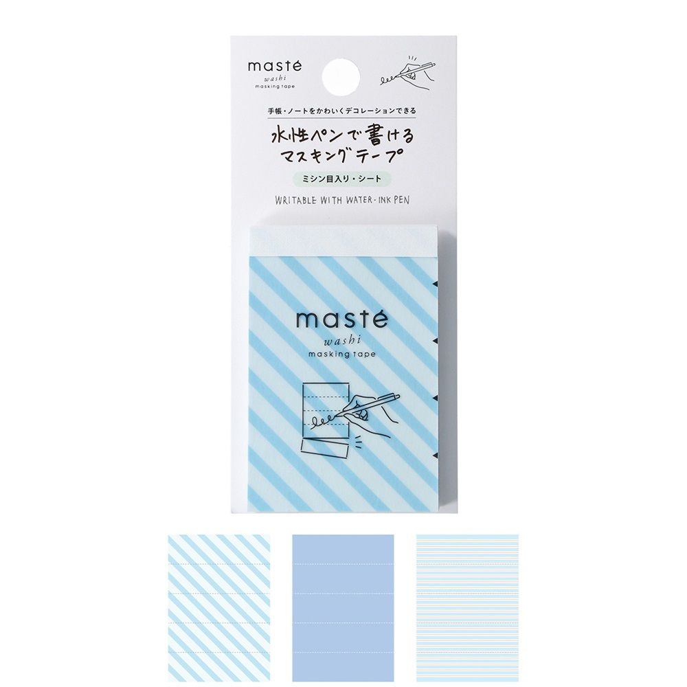 日本 MARK'S maste 水性筆可書寫紙膠帶/ 便條紙款/ 騎縫線/ 線條藍