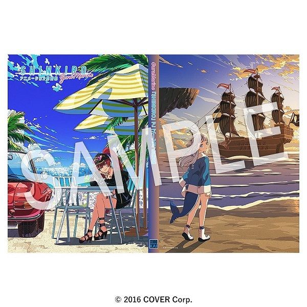 GuraMarine SHINKIRO アニメーション原画集