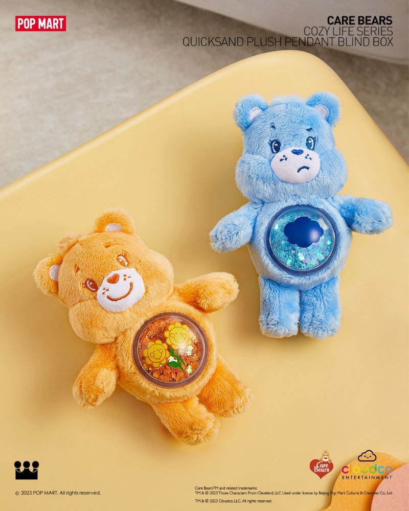 POP MART Care Bears Cozy Life系列流沙毛絨掛件盲盒/ 單入