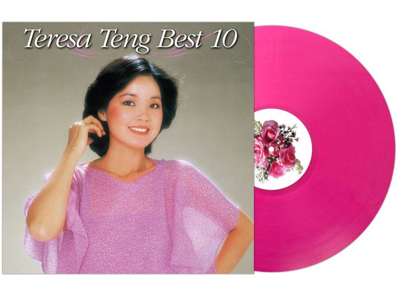 Teresa Teng Best 10 (LP/Clear Pink Vinyl)