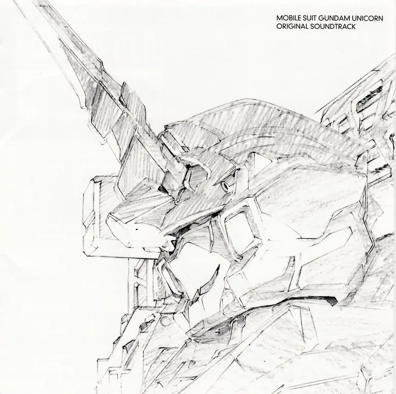 機動戦士ガンダムUC: Original Soundtrack (Blu-spec CD)