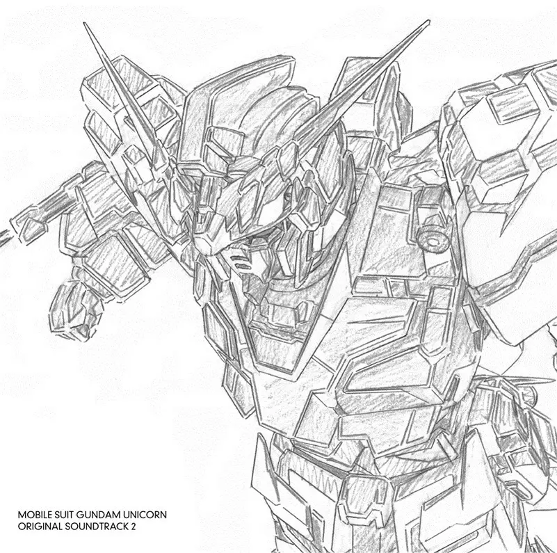 機動戦士ガンダムUC: Original Soundtrack 2 (CD)