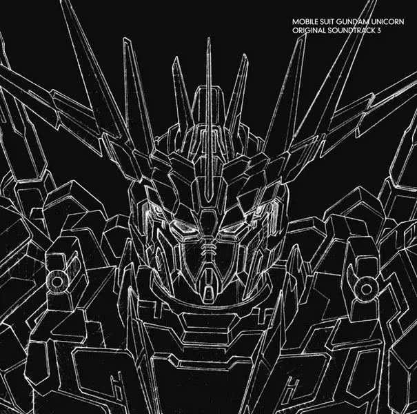 機動戦士ガンダムUC: Original Soundtrack 3 (2CD)