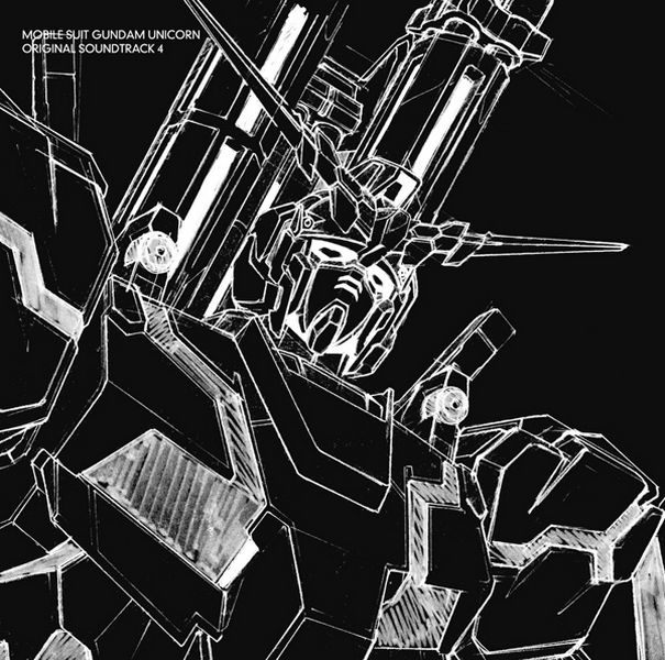 機動戦士ガンダムUC: Original Soundtrack 4 (2xBlu-spec CD2)