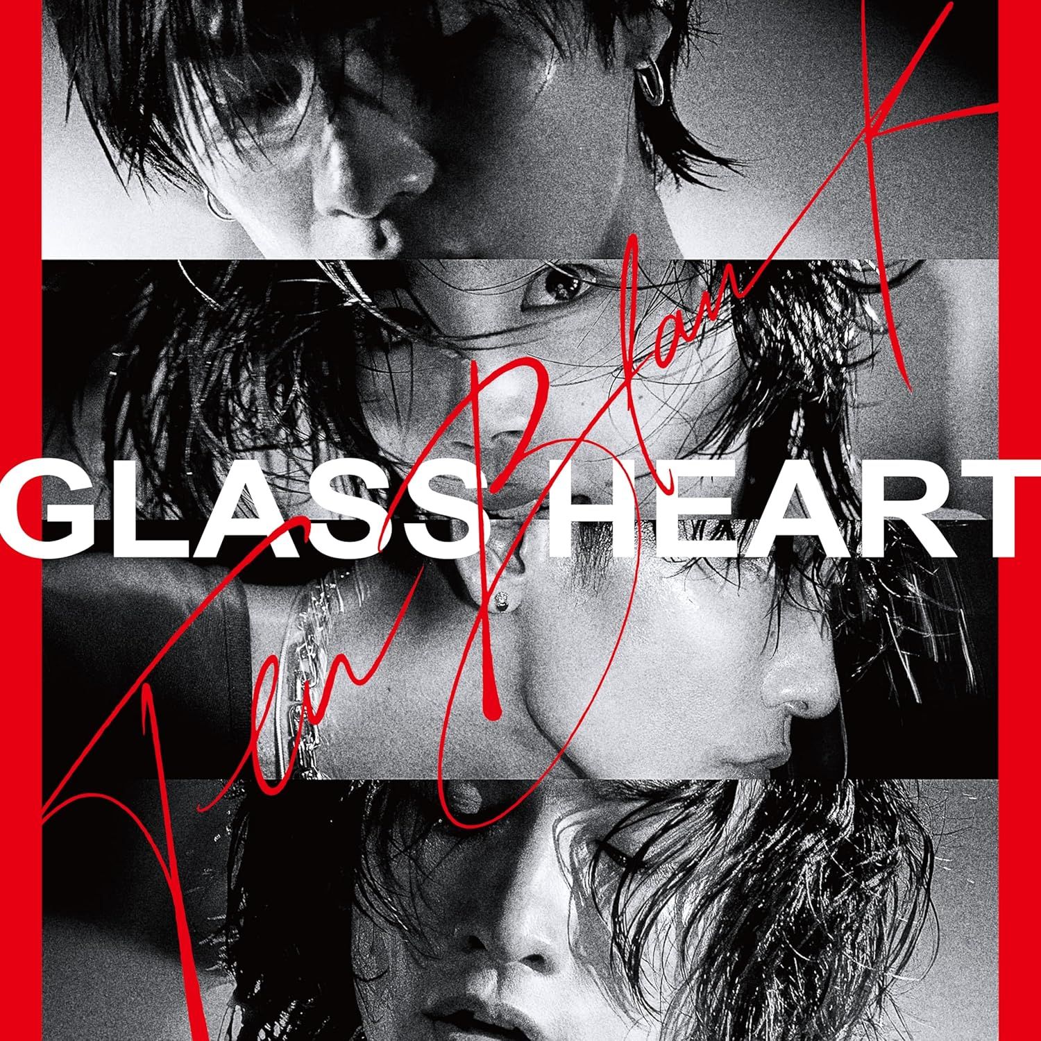 玻璃之心▶Glass Heart (CD/通常盤)