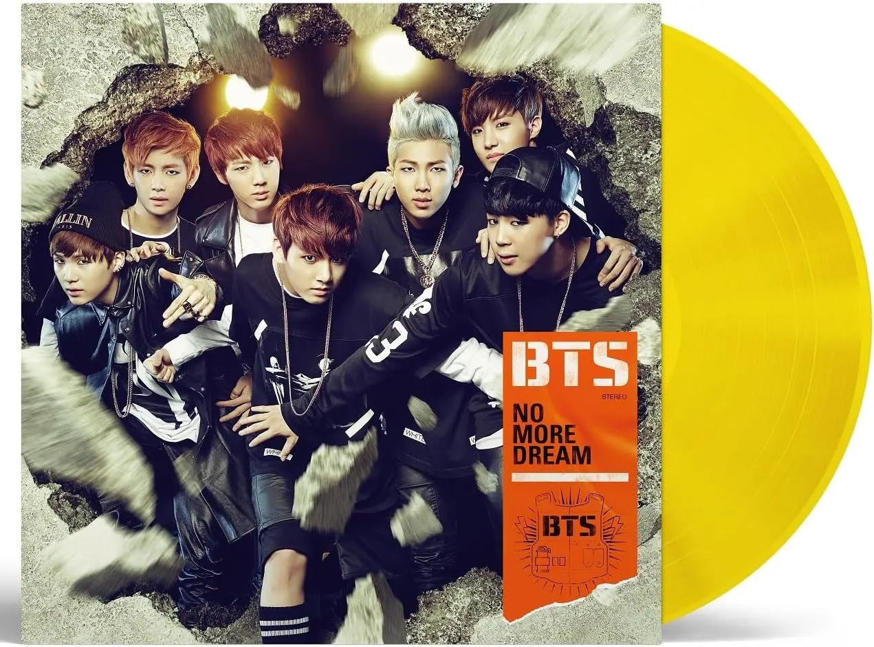 No More Dream (12"/Clear Yellow Vinyl)