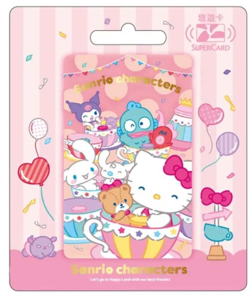 三麗鷗夢幻遊樂園SuperCard悠遊卡/ 咖啡杯【委託代銷】