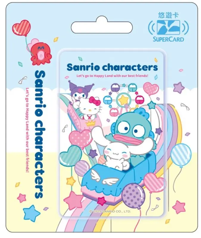三麗鷗夢幻遊樂園SuperCard悠遊卡/ 雲霄飛車【委託代銷】