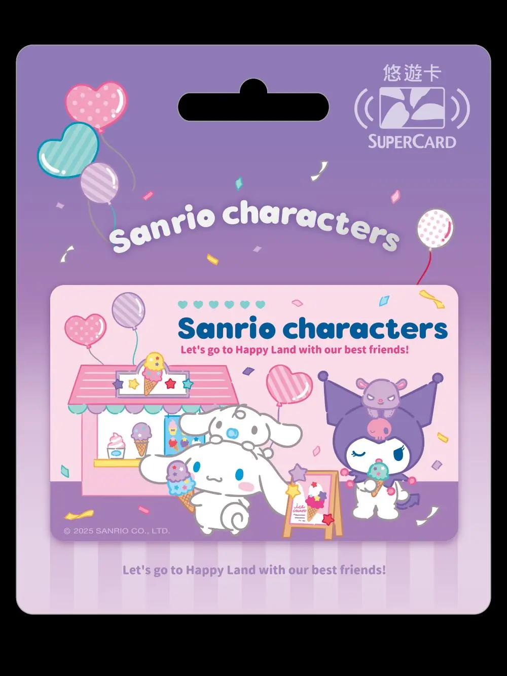 三麗鷗夢幻遊樂園SuperCard悠遊卡/ 點心時間【委託代銷】