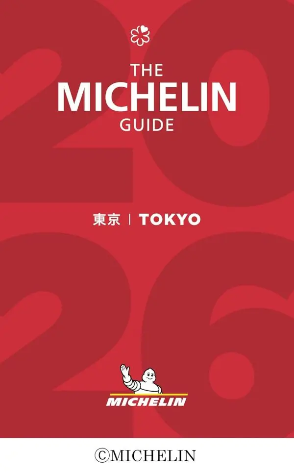2026年東京《米其林指南》