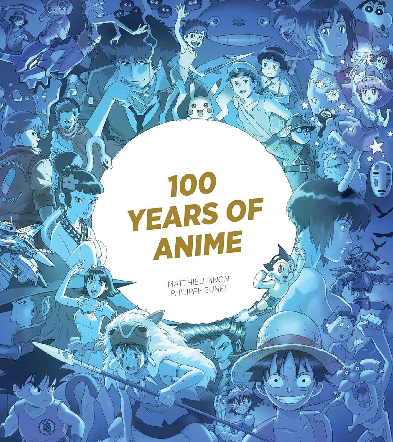 動漫100年➤全彩劇照讀懂技術、文化與美學