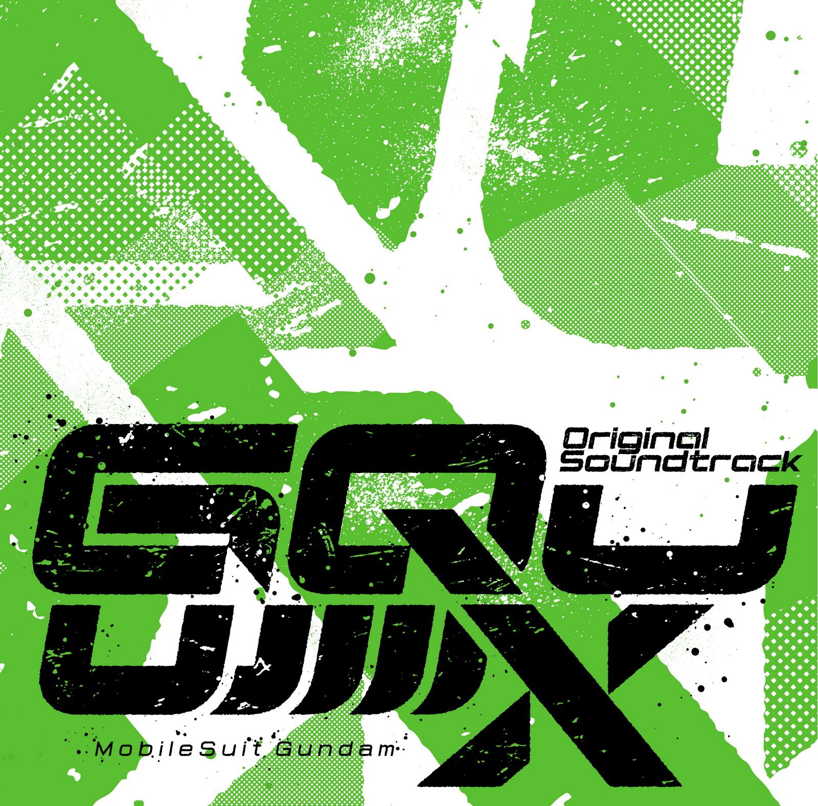 機動戦士 Gundam GQuuuuuuX: Original Soundtrack (3CD/初回限定盤)