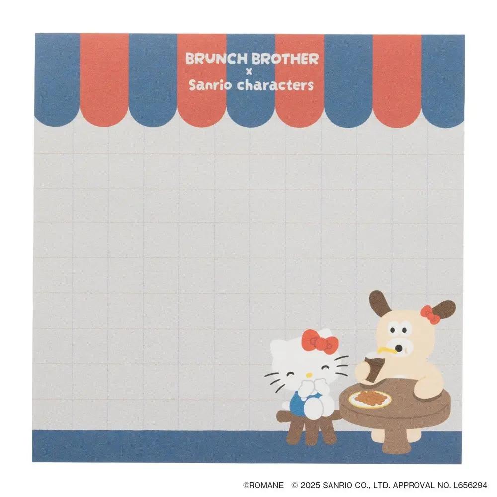 日本 MARK'S Brunch Brother X Sanrio 便條紙/ 小狗 X Hello Kitty