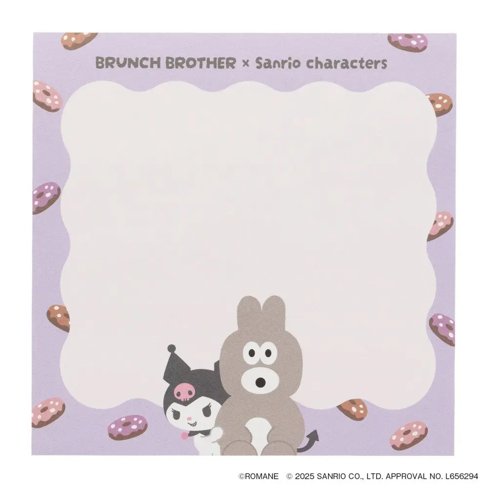 日本 MARK'S Brunch Brother X Sanrio 便條紙/ 兔子 X Kuromi
