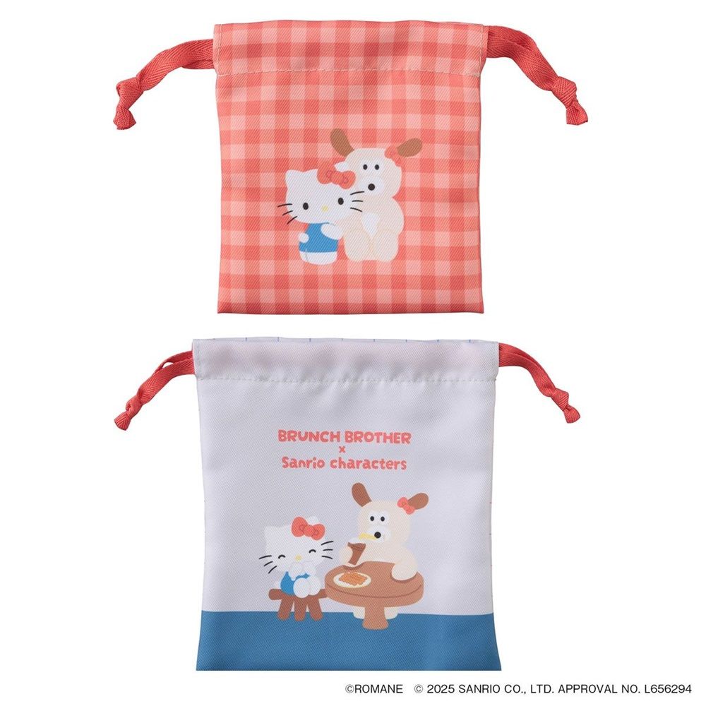 日本 MARK'S Brunch Brother X Sanrio 束口袋組/ 小狗 X Hello Kitty/ 2入