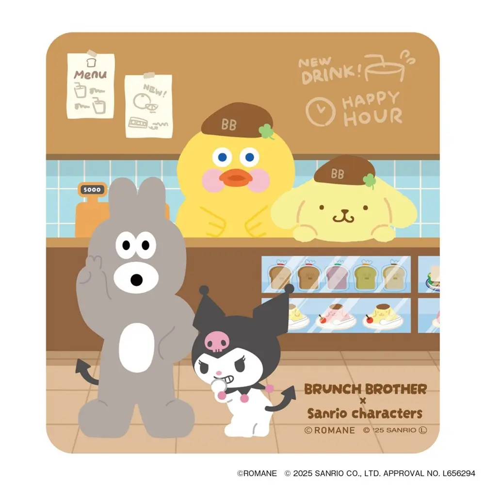 日本 MARK'S Brunch Brother X Sanrio PVC貼紙/ Brunch CafeB
