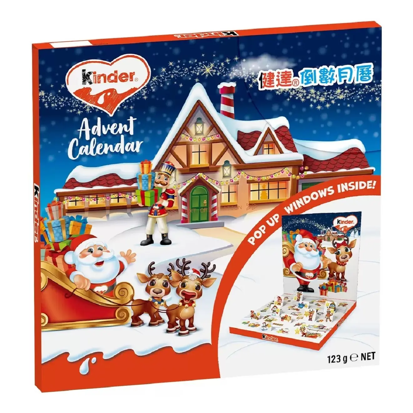 Kinder健達倒數月曆/ 123g