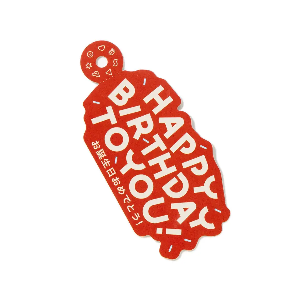 日本 IROHA 好朋友自組鑰匙圈貼紙/ 訊息/ 生日快樂