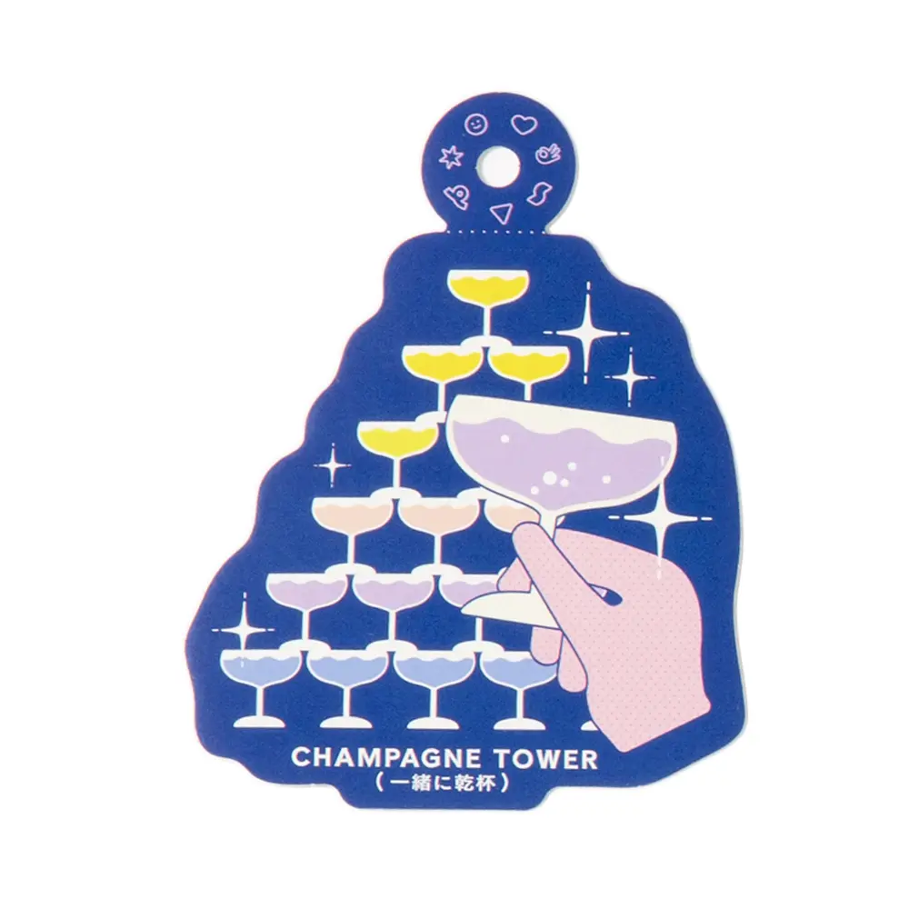 日本 IROHA 好朋友自組鑰匙圈貼紙/ 獻給你的/ 一起乾杯