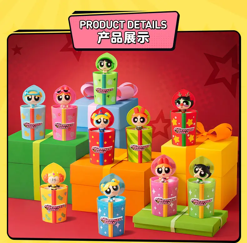 POP MART飛天小女警派對驚喜系列手辦盲盒公仔/ 9入盒裝