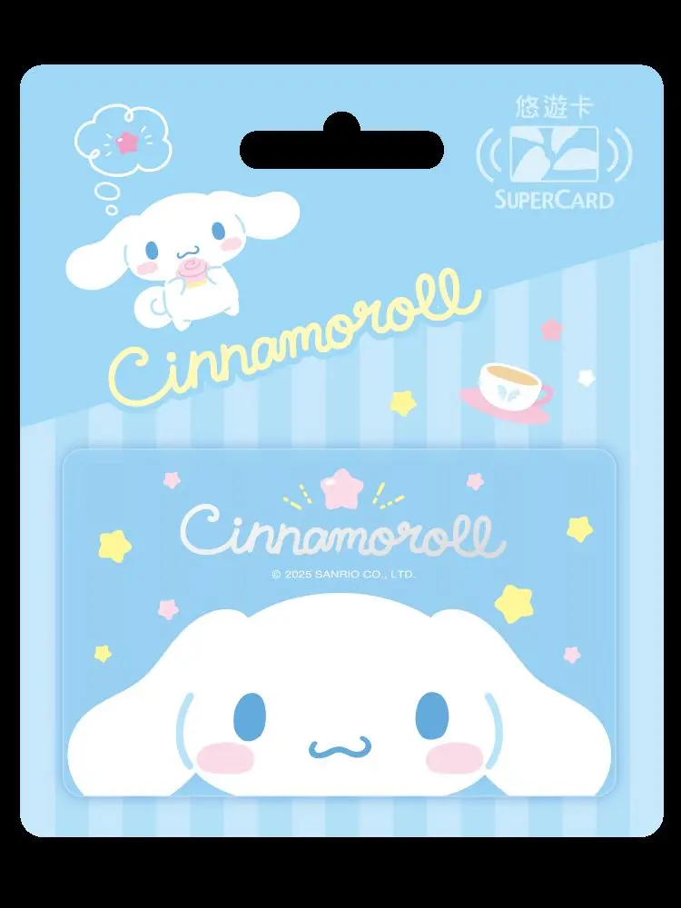 三麗鷗SuperCard悠遊卡/ 大臉大耳狗【委託代銷】