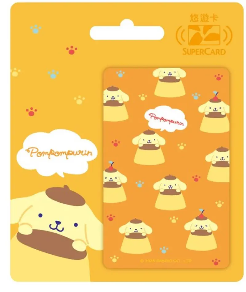 布丁狗SuperCard悠遊卡/ 滿滿布丁【委託代銷】