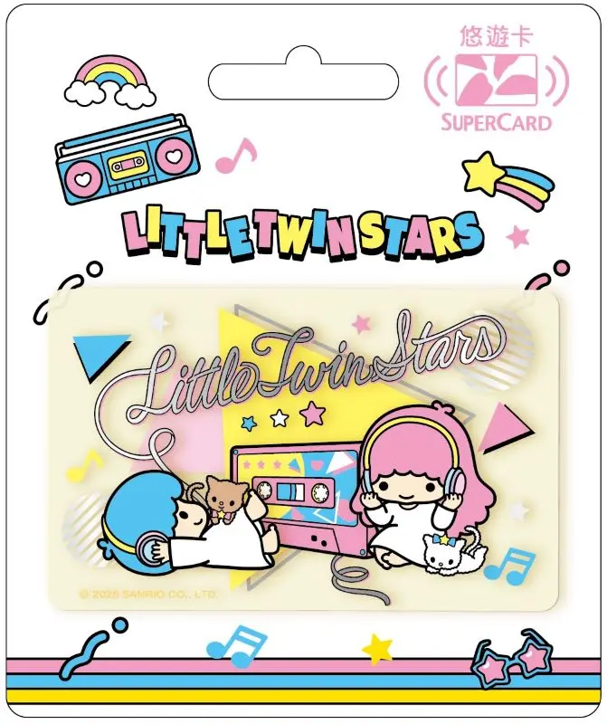 三麗鷗街頭音樂SuperCard悠遊卡/ 雙星仙子/ 透明【委託代銷】