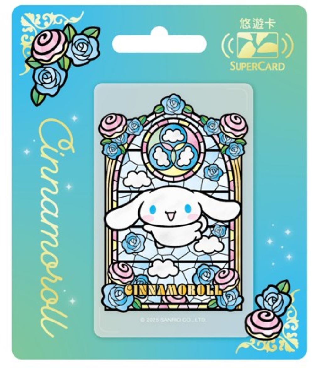 三麗鷗彩繪玻璃SuperCard悠遊卡/ 大耳狗【委託代銷】