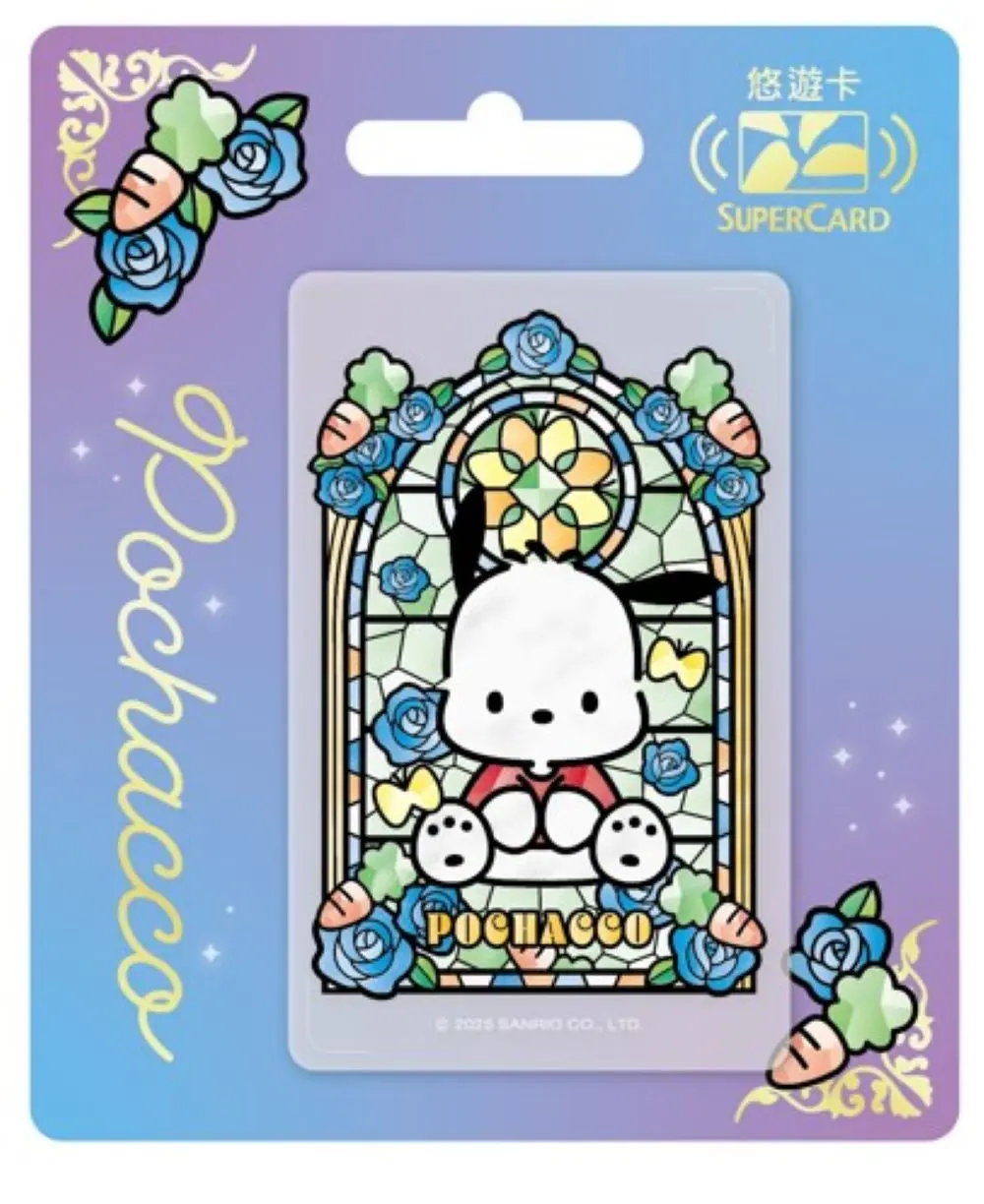 三麗鷗彩繪玻璃SuperCard悠遊卡/ 帕恰狗【委託代銷】