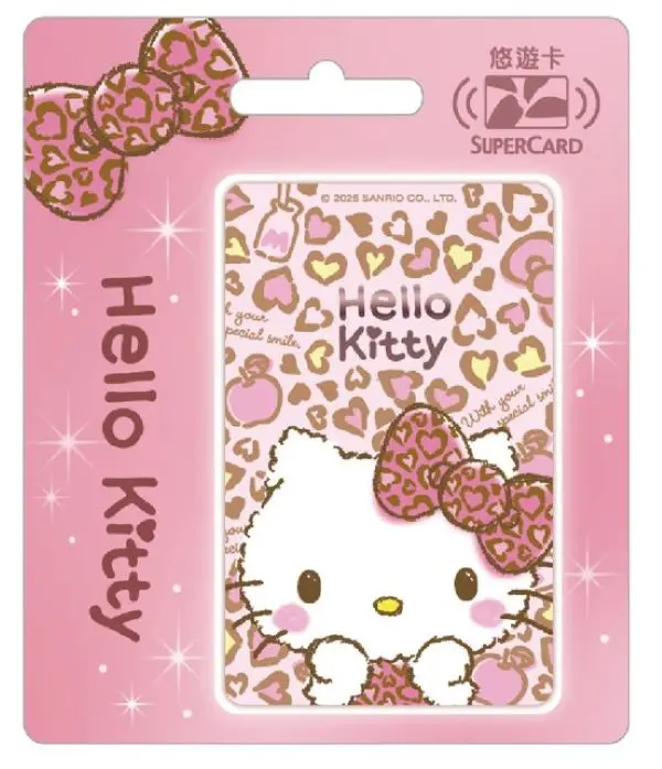 Hello Kitty愛心豹紋SuperCard悠遊卡/ 萌萌噠【委託代銷】