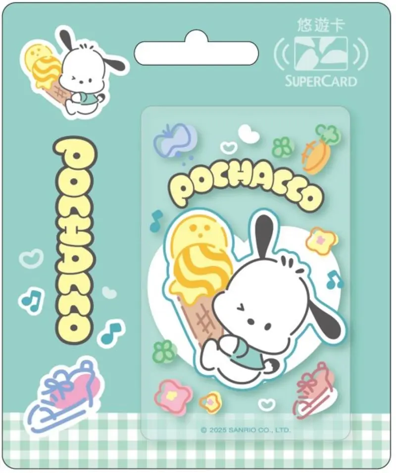 三麗鷗甜點時光SuperCard悠遊卡/ 帕恰狗【委託代銷】