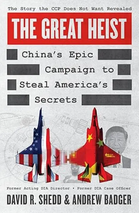 《大劫案》中國前所未有的間諜計畫➤史上最大規模的智慧財產、技術與數據竊取行動