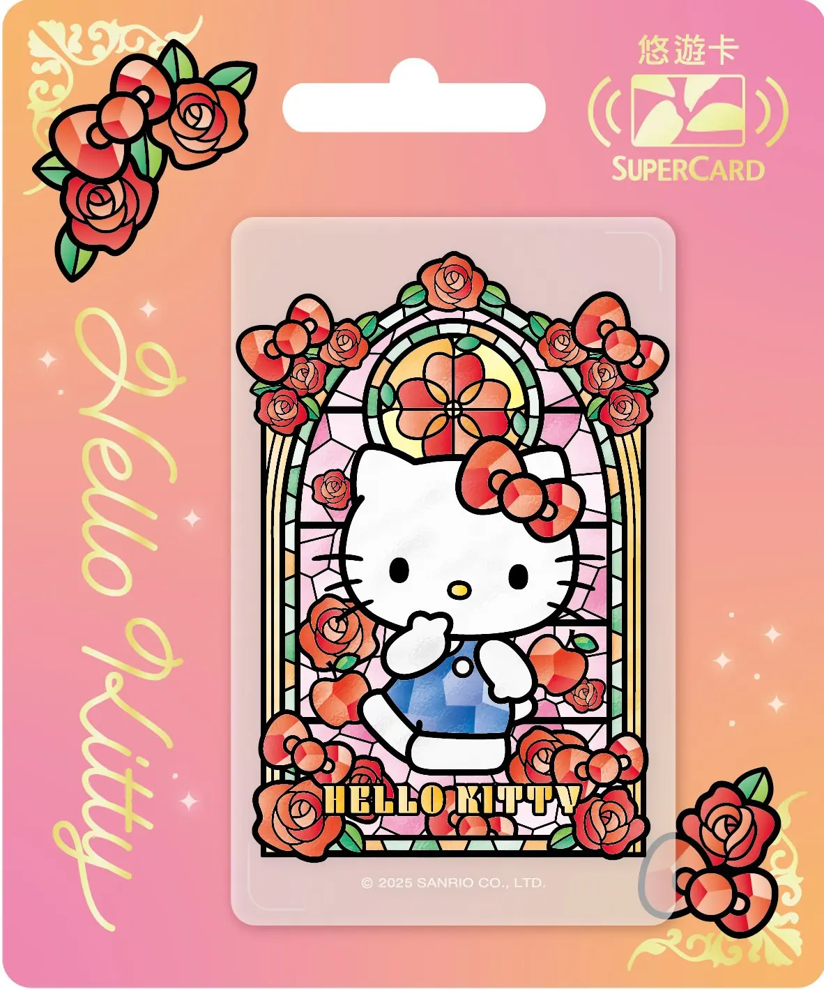 三麗鷗彩繪玻璃SuperCard悠遊卡/ HELLO KITTY【委託代銷】