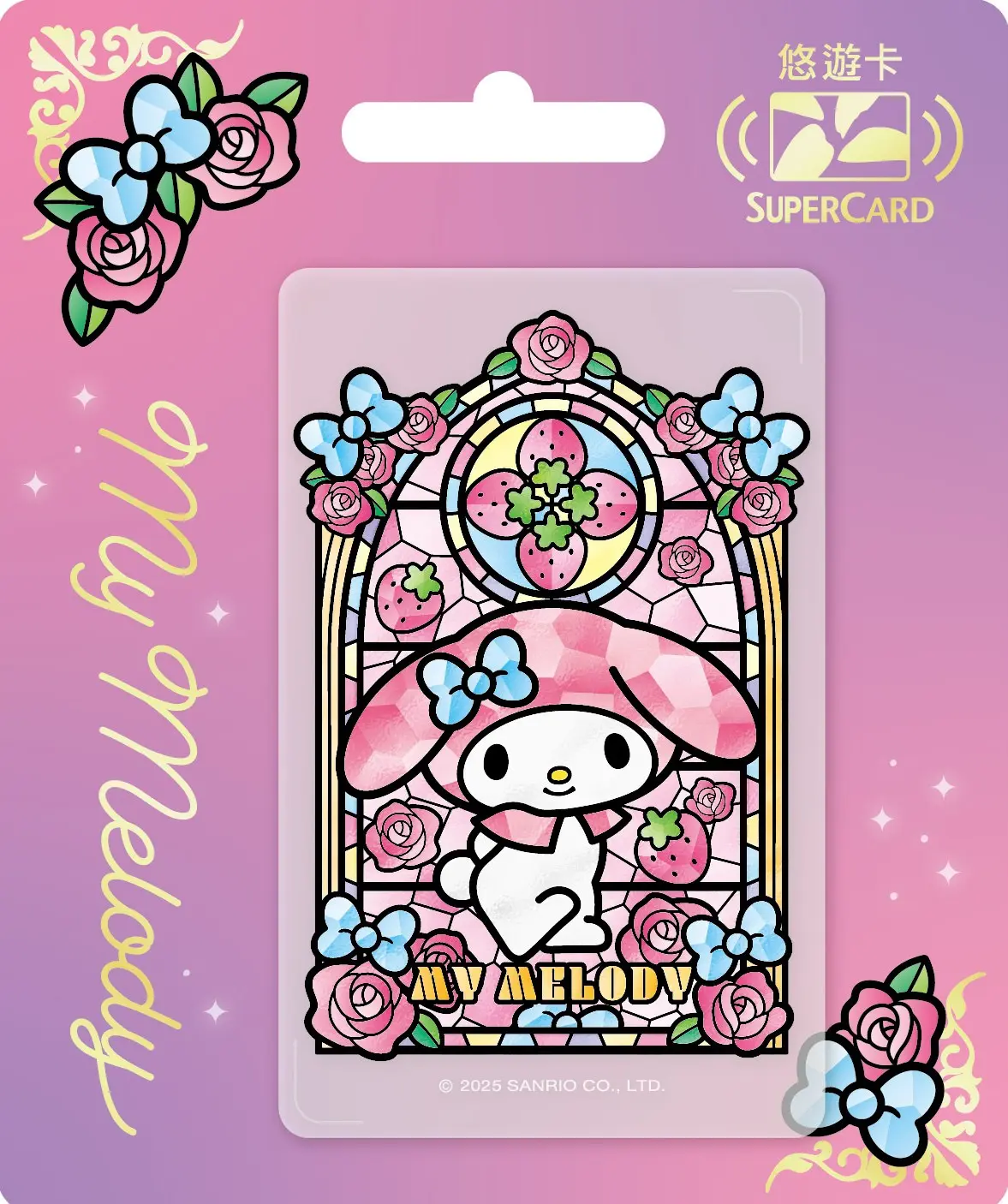 三麗鷗彩繪玻璃SuperCard悠遊卡/ 美樂蒂【委託代銷】