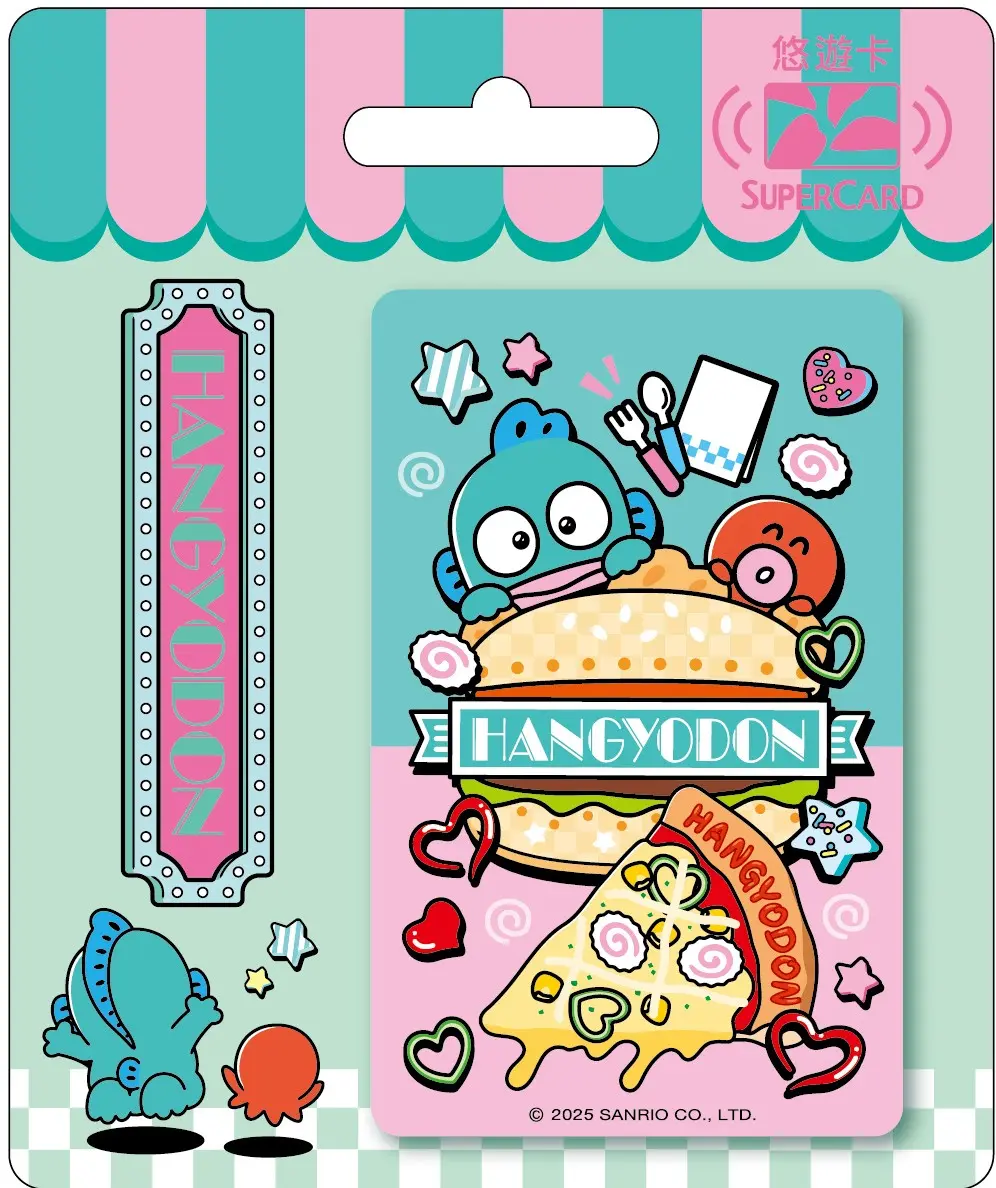 人魚漢頓貪吃鬼SuperCard悠遊卡/ 美式餐廳【委託代銷】