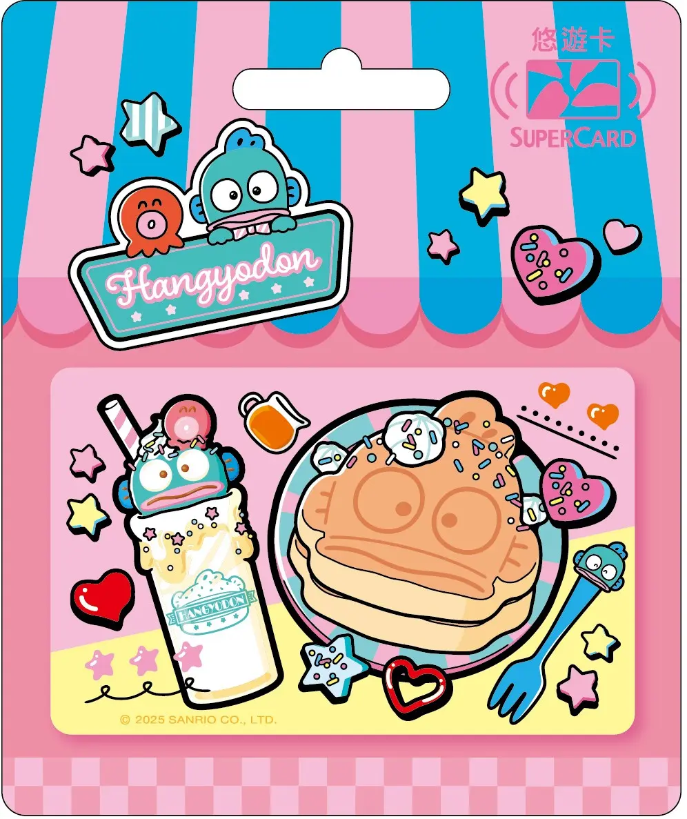 人魚漢頓貪吃鬼SuperCard悠遊卡/ 甜點店【委託代銷】