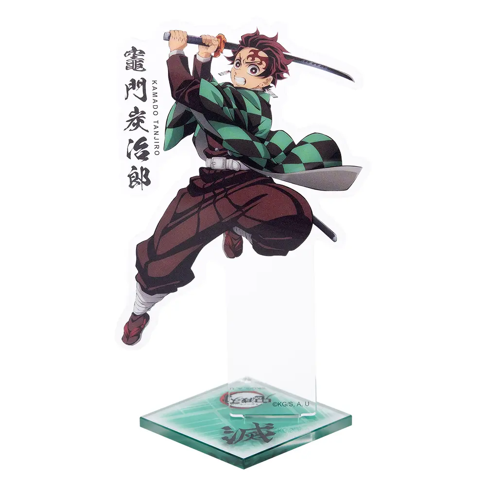 木棉花人物造型壓克力立牌/ 鬼滅劇場版A款/ 炭治郎