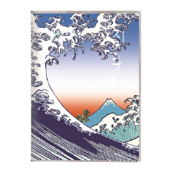 日本 TOCONUTS 集章本/ 浮世繪/ 大浪