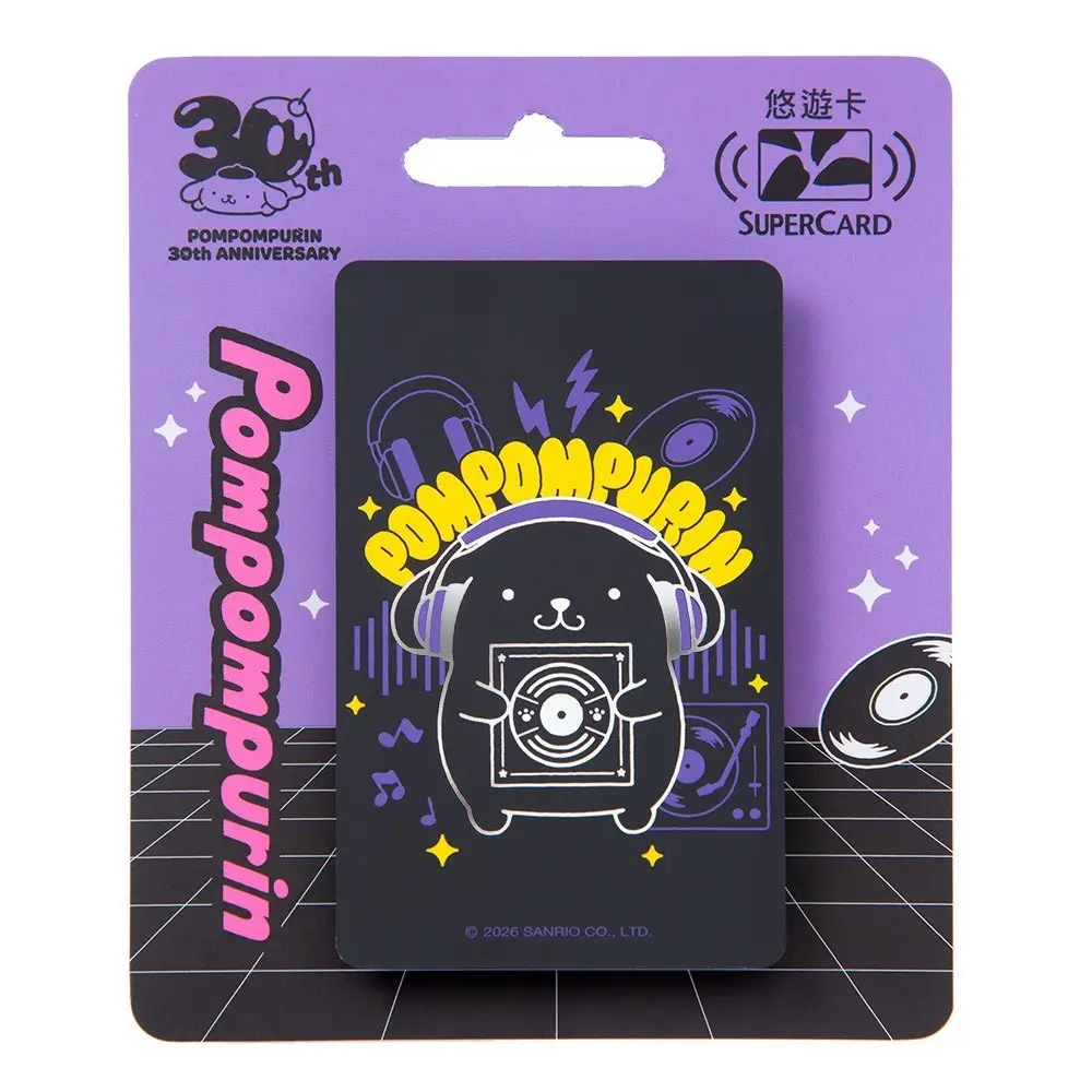 布丁狗30周年SuperCard悠遊卡/ 音浪出擊【委託代銷】