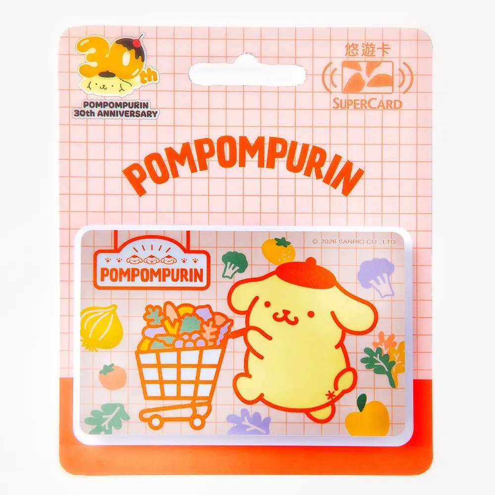 布丁狗30周年SuperCard悠遊卡/ 幸福小購物【委託代銷】