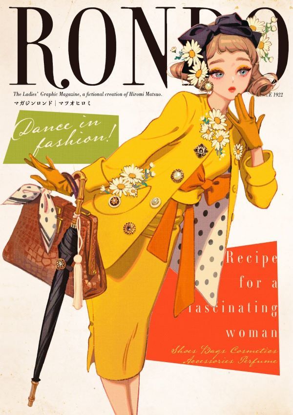 MAGAZINE RONDO