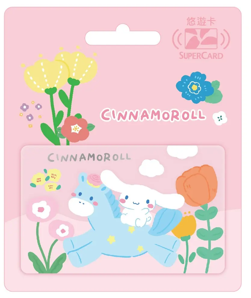 三麗鷗馬上快樂系列SuperCard悠遊卡/ 大耳狗【委託代銷】