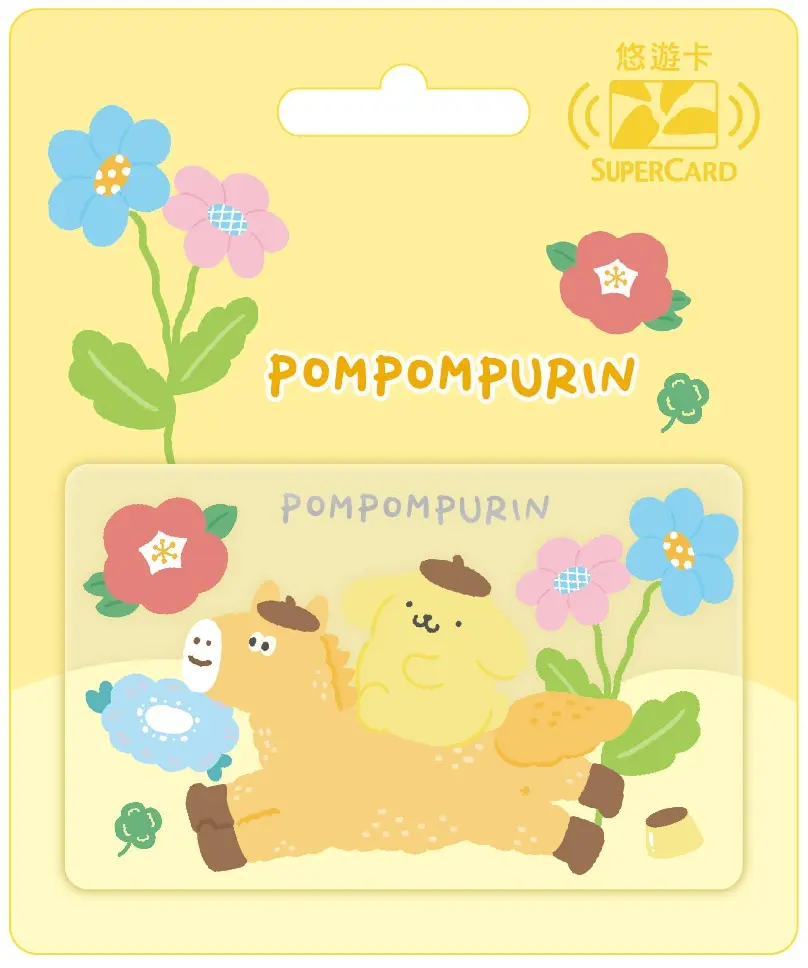 三麗鷗馬上快樂系列SuperCard悠遊卡/ 布丁狗【委託代銷】