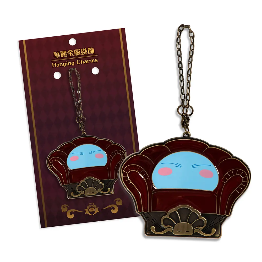 木棉花華麗金屬掛飾/ 轉生史萊姆A款/ 史